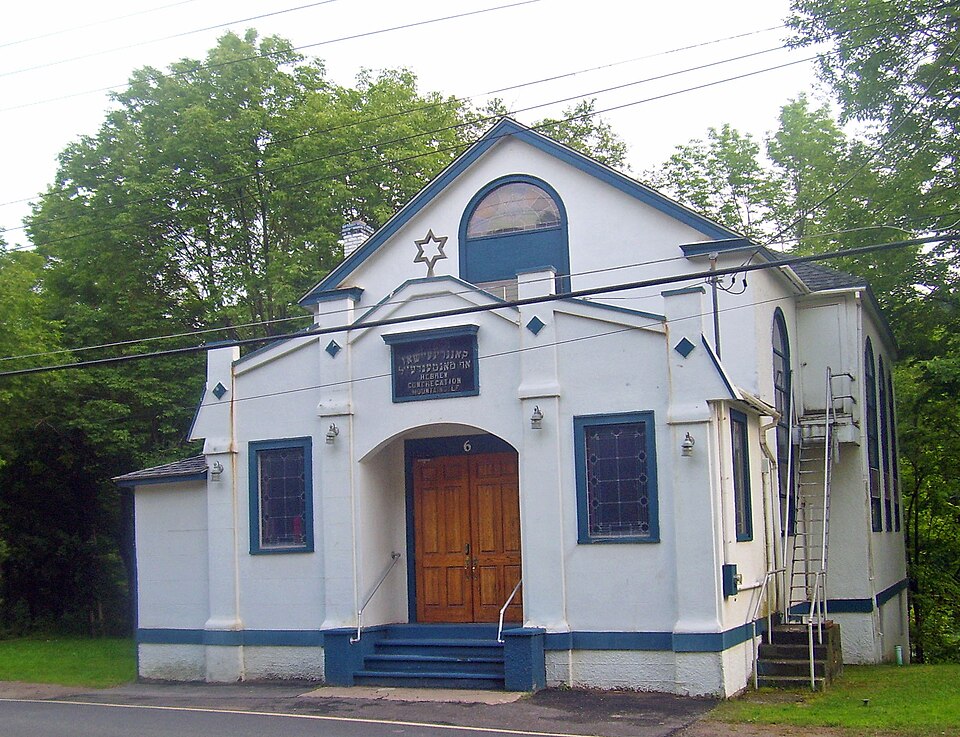 Photograph of Hebrew Congregation of Mountaindale Synagogue