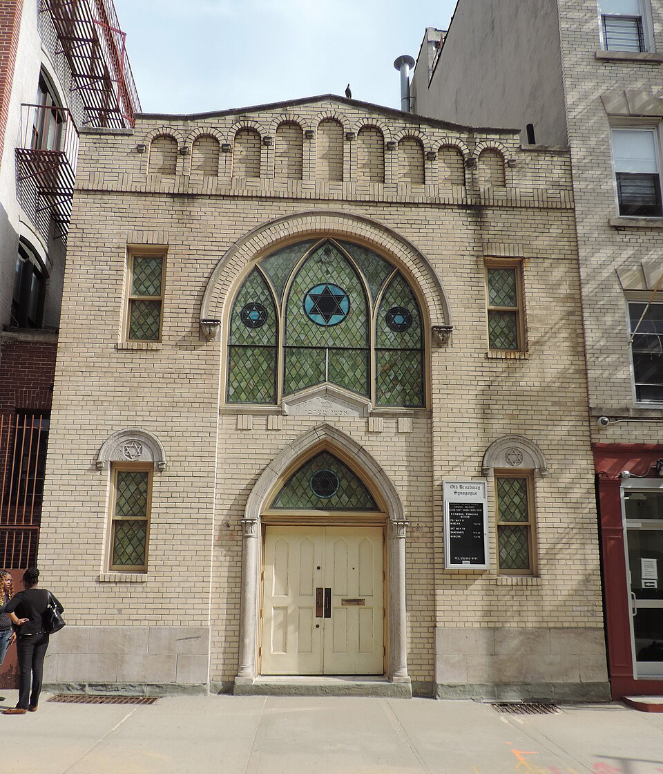 Photograph of Old Broadway Synagogue