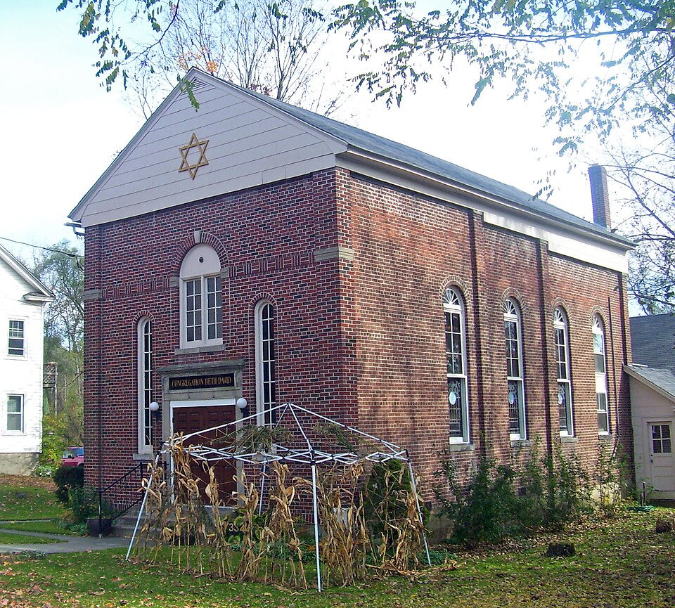 Photograph of Beth David Synagogue