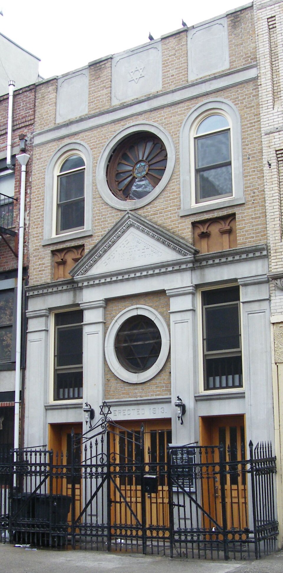 Photograph of Stanton Street Synagogue