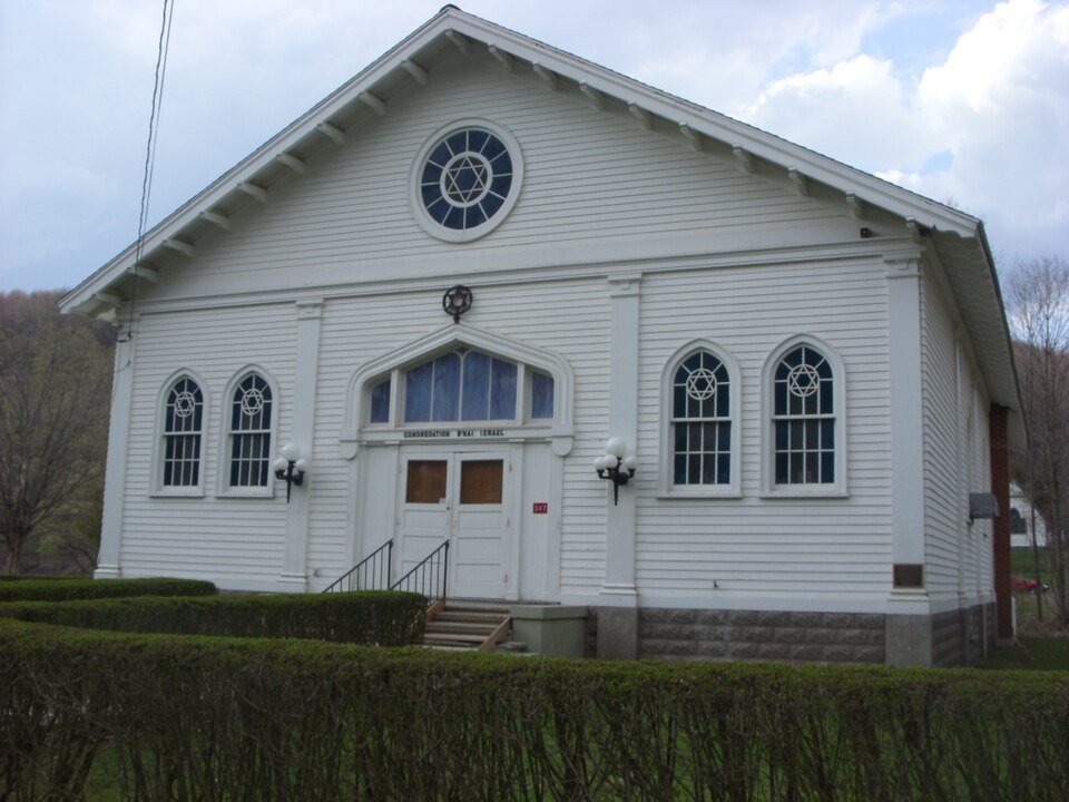 Photograph of Congregation B'nai Israel Synagogue