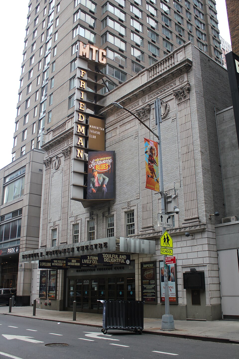 Photograph of Samuel J. Friedman Theater
