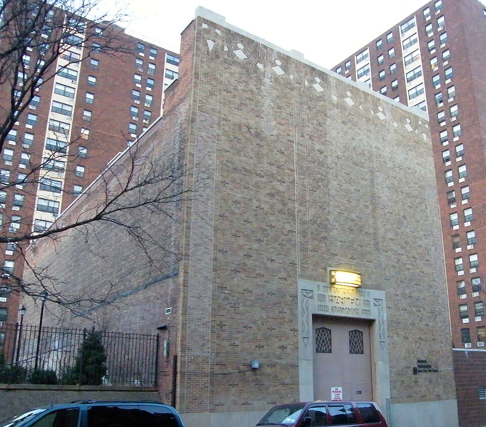 Photograph of Substation 219
