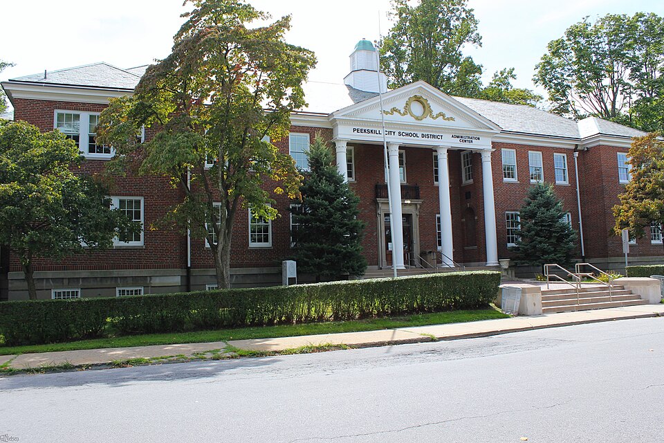 Photograph of Ford Administration Building