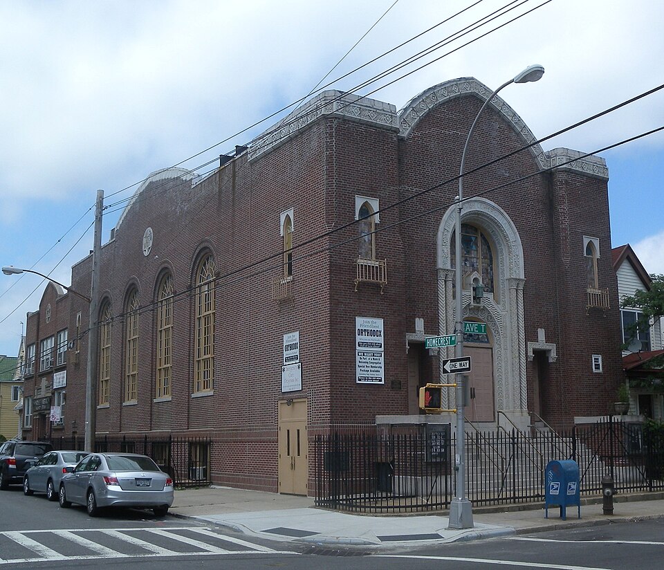 Photograph of Beth El Jewish Center of Flatbush