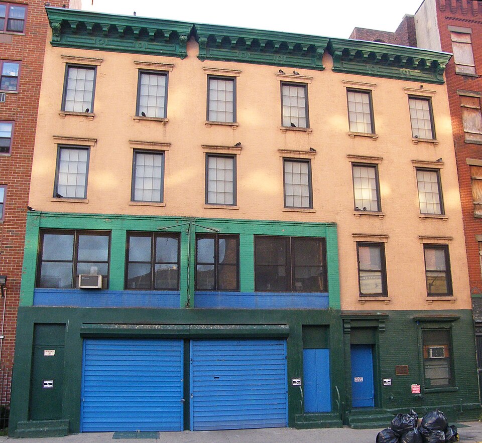 Photograph of The Emerson