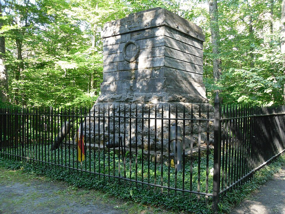 Photograph of Steuben Memorial State Historic Site