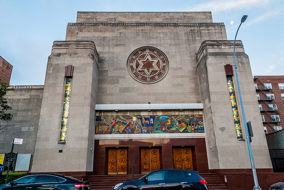 Photograph of Rego Park Jewish Center