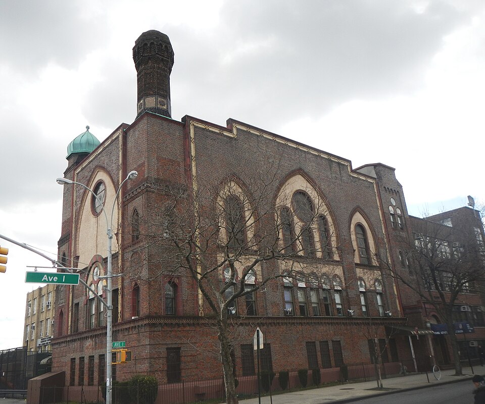 Photograph of Young Israel of Flatbush