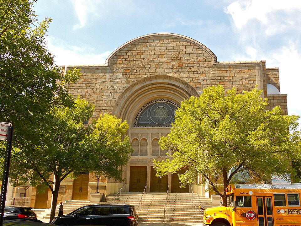 Photograph of Temple Beth El of Borough Park