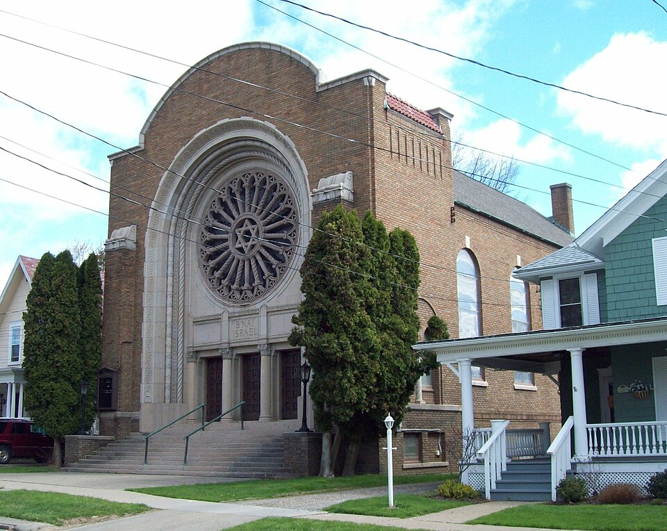 Photograph of Temple B'Nai Israel