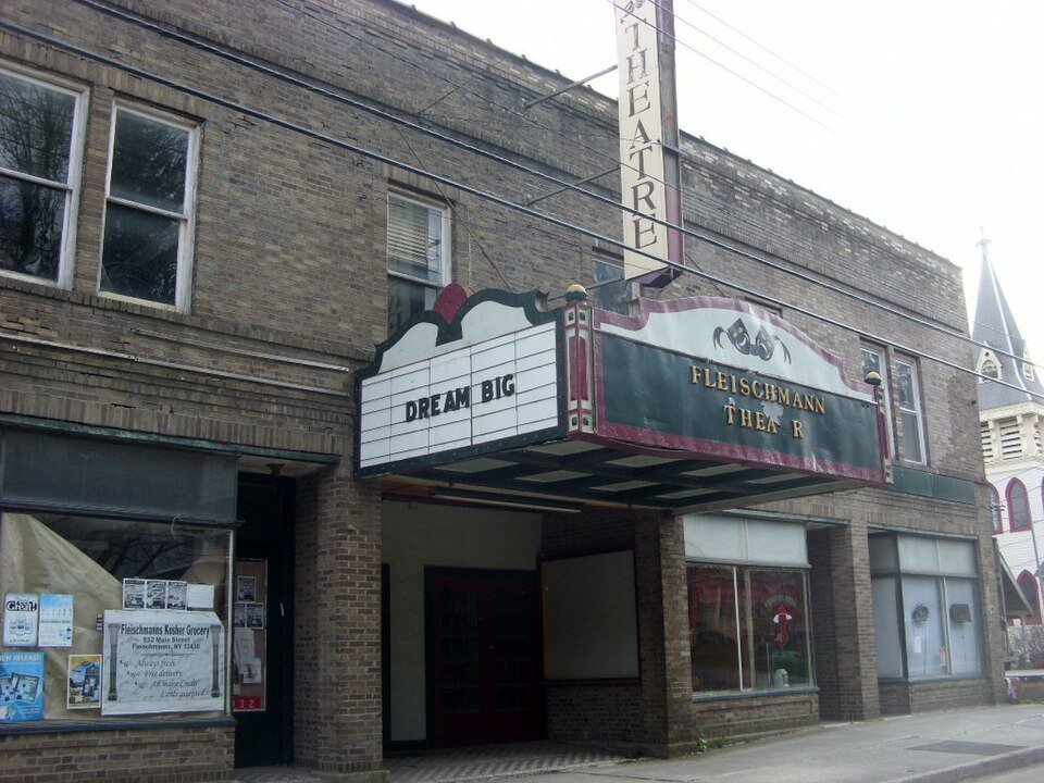 Photograph of Maxbilt Theatre