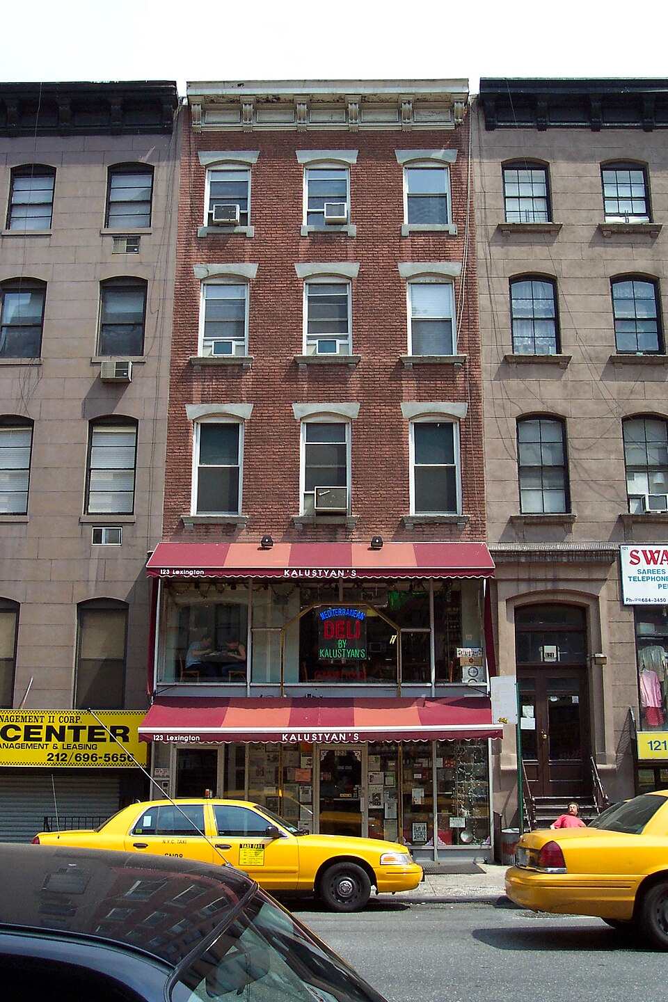 Photograph of Chester A. Arthur Home