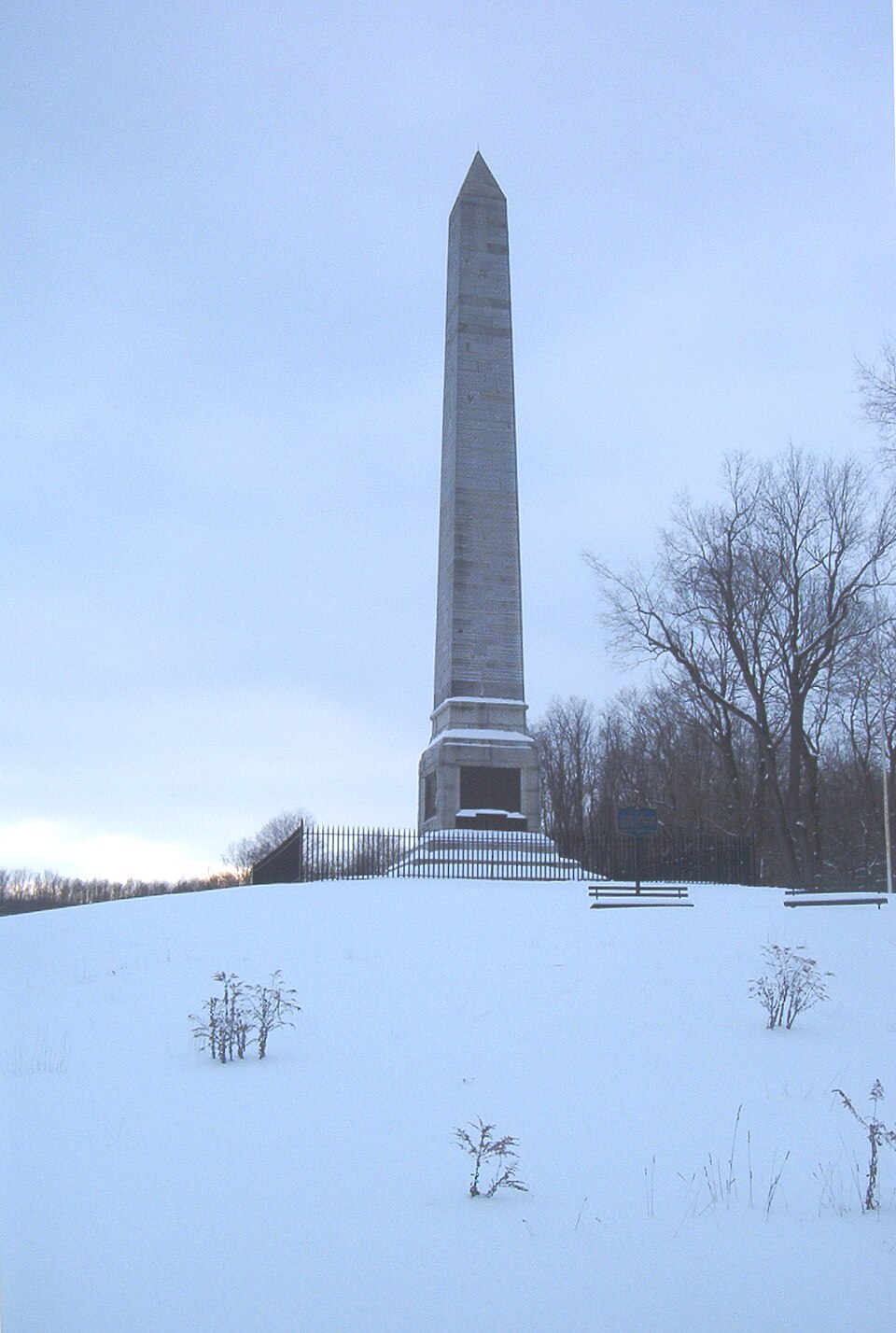 Photograph of Oriskany Battlefield State Historic Site