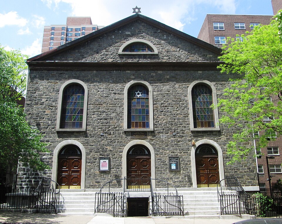 Photograph of Bialystoker Synagogue