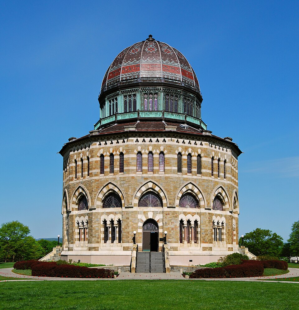 Photograph of Nott Memorial
