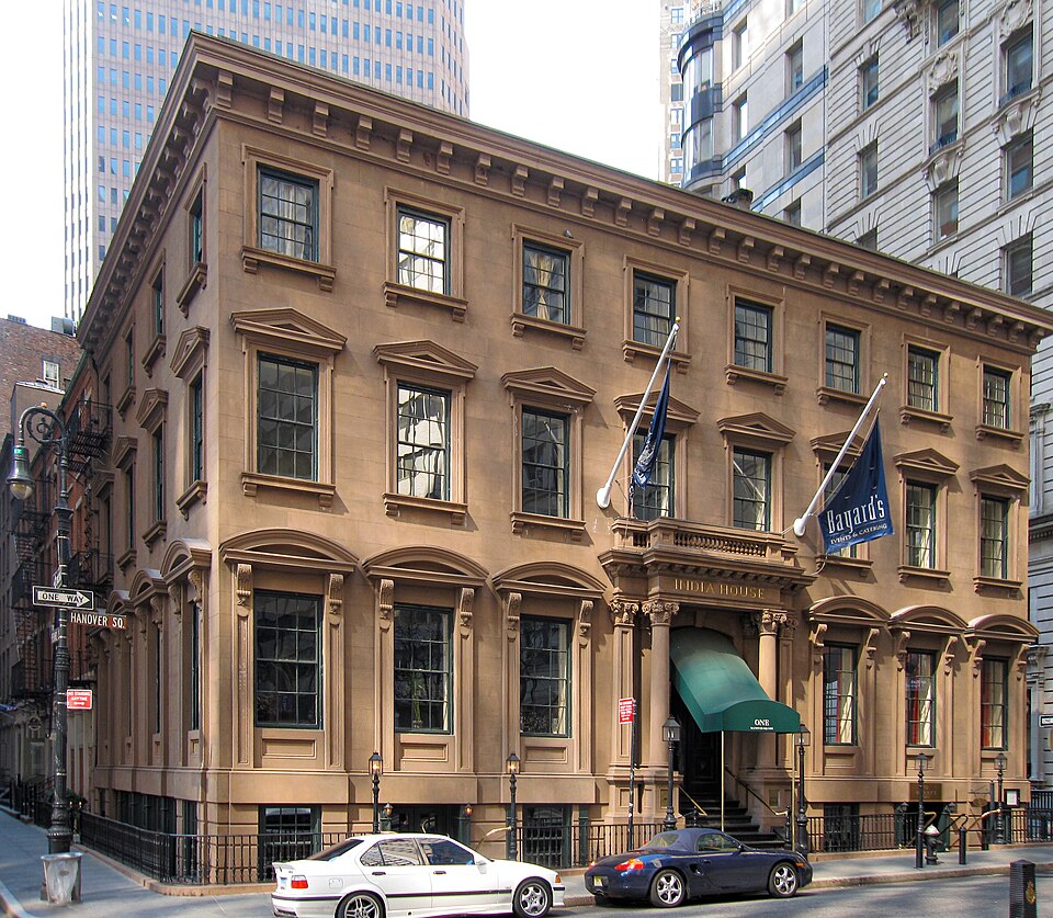 Photograph of 1 Hanover Square
