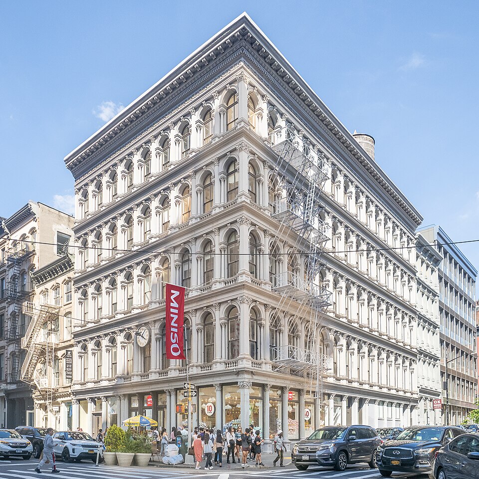Photograph of E. V. Haughwout Building