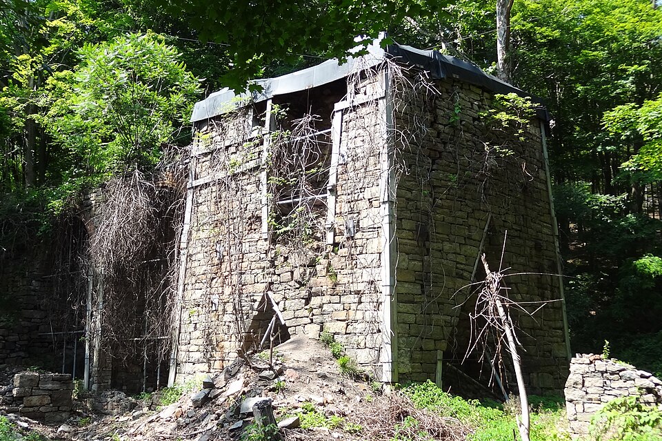 Photograph of Southfield Furnace Ruin