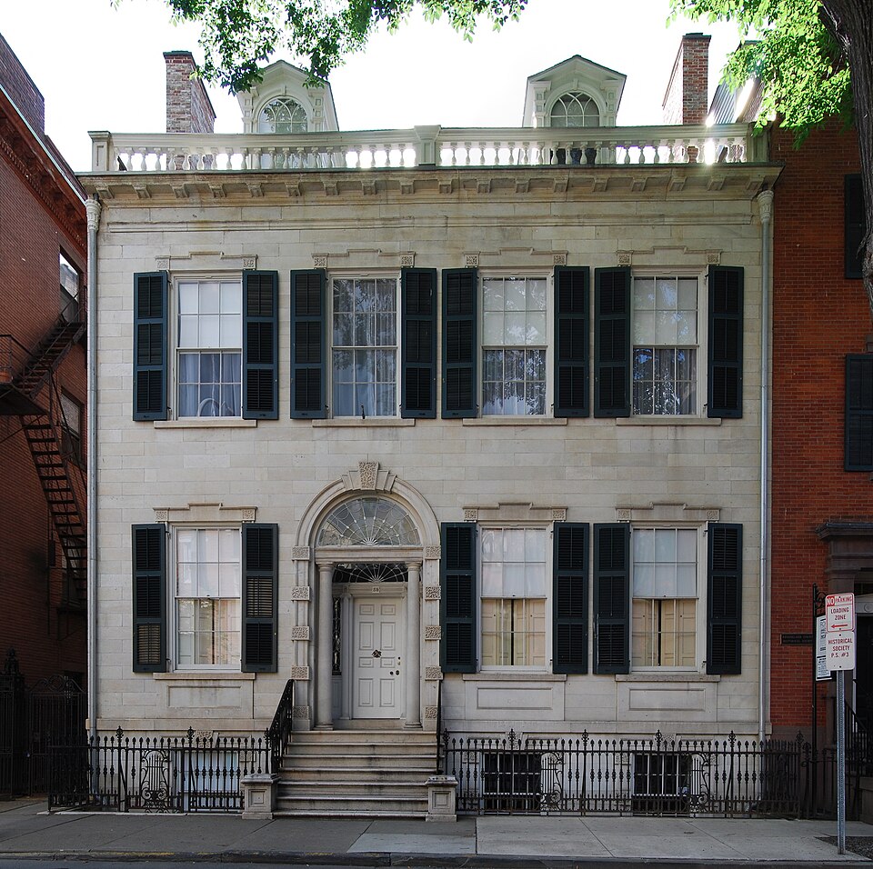 Photograph of Hart-Cluett Mansion