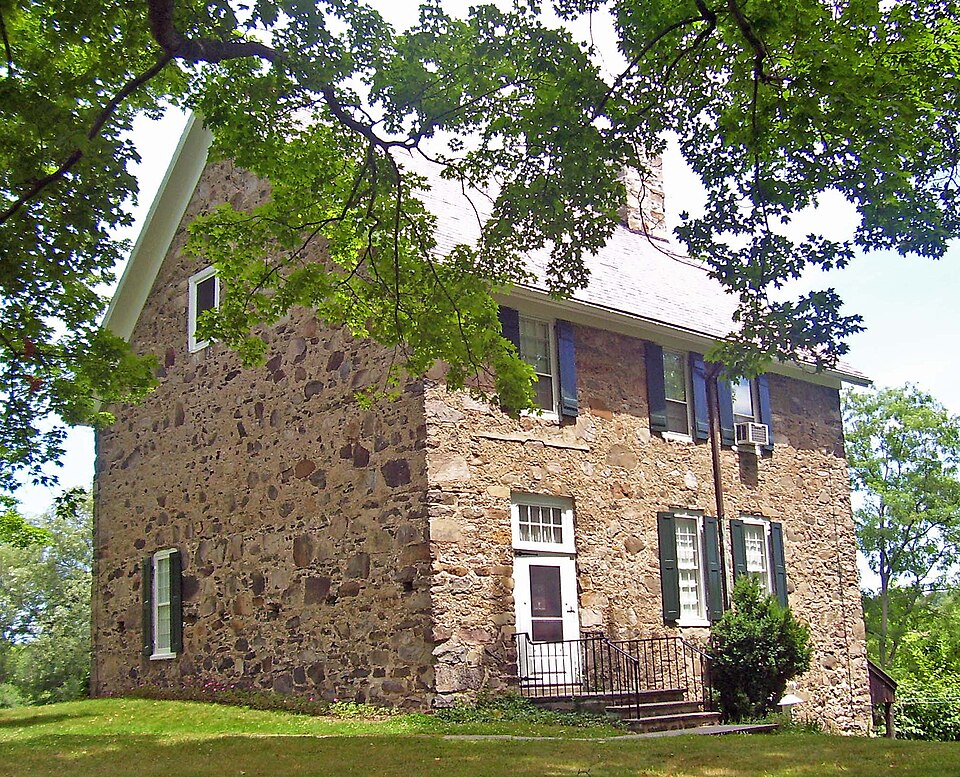 Photograph of Bull Stone House
