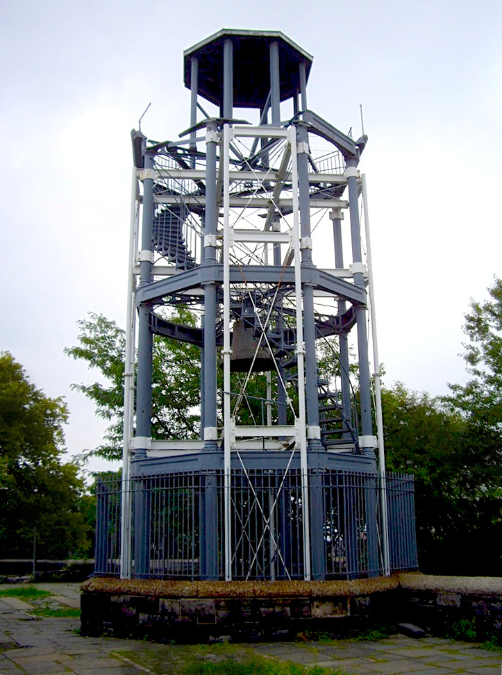 Photograph of Harlem Fire Watchtower
