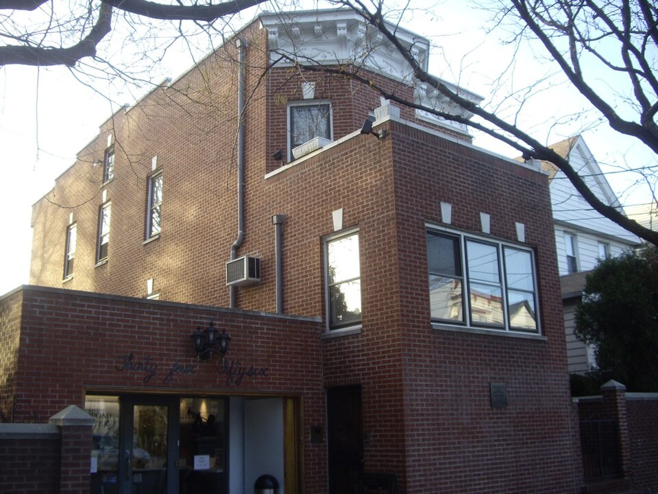 Photograph of Louis Armstrong House