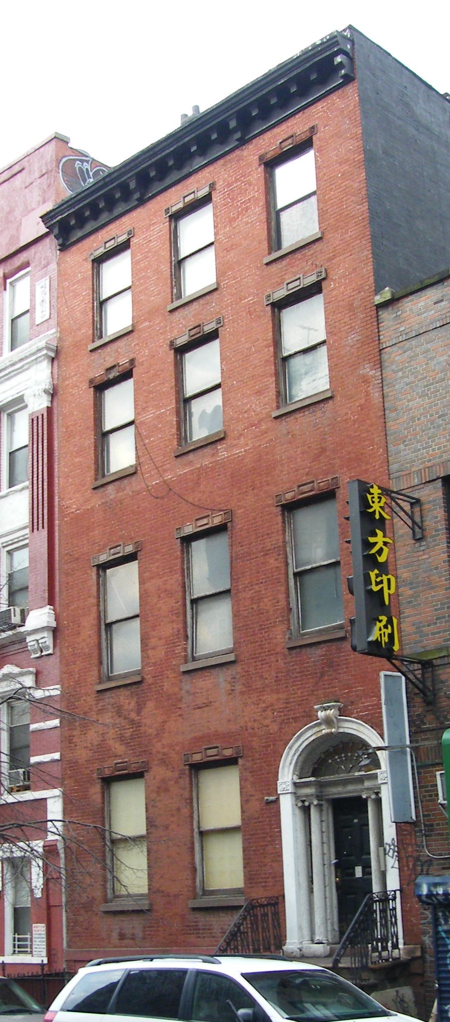 Photograph of House at 51 Market Street