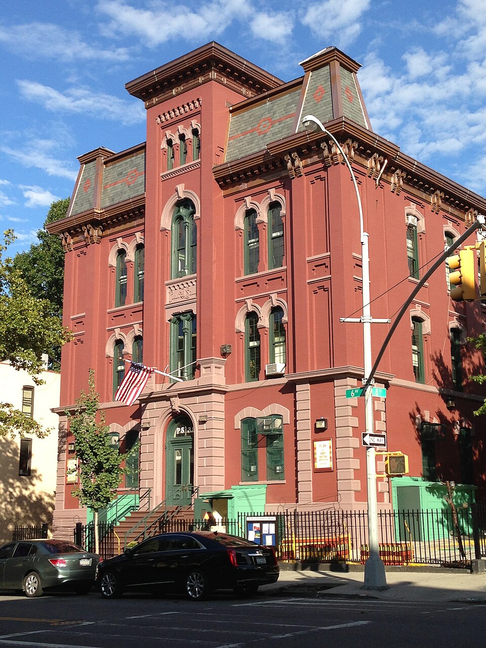 Photograph of Public School 39