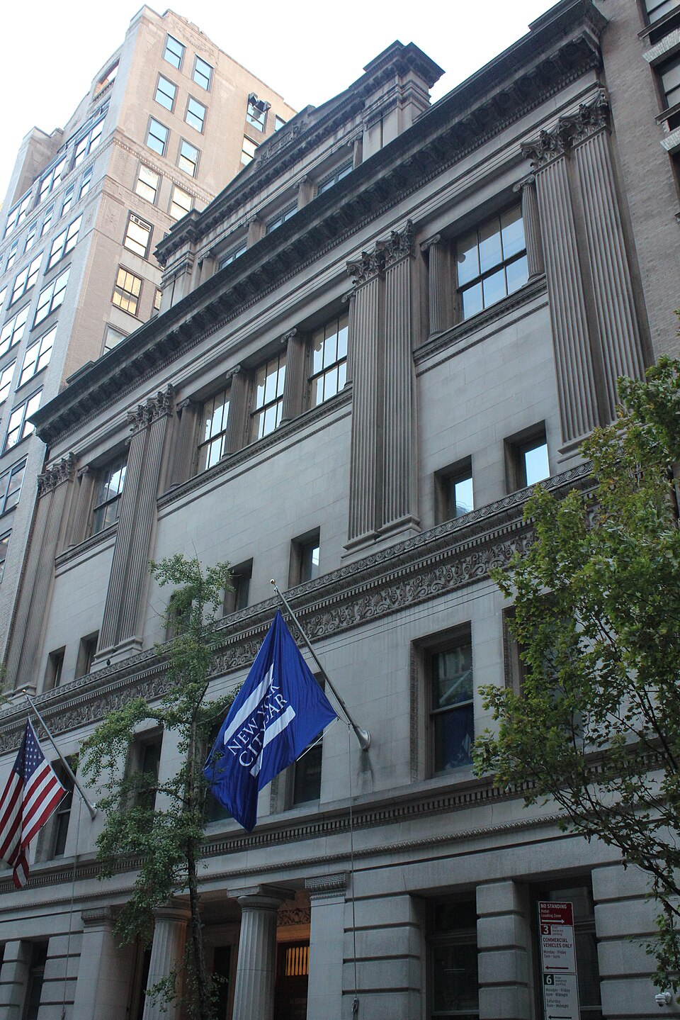 Photograph of House of the New York City Bar Association