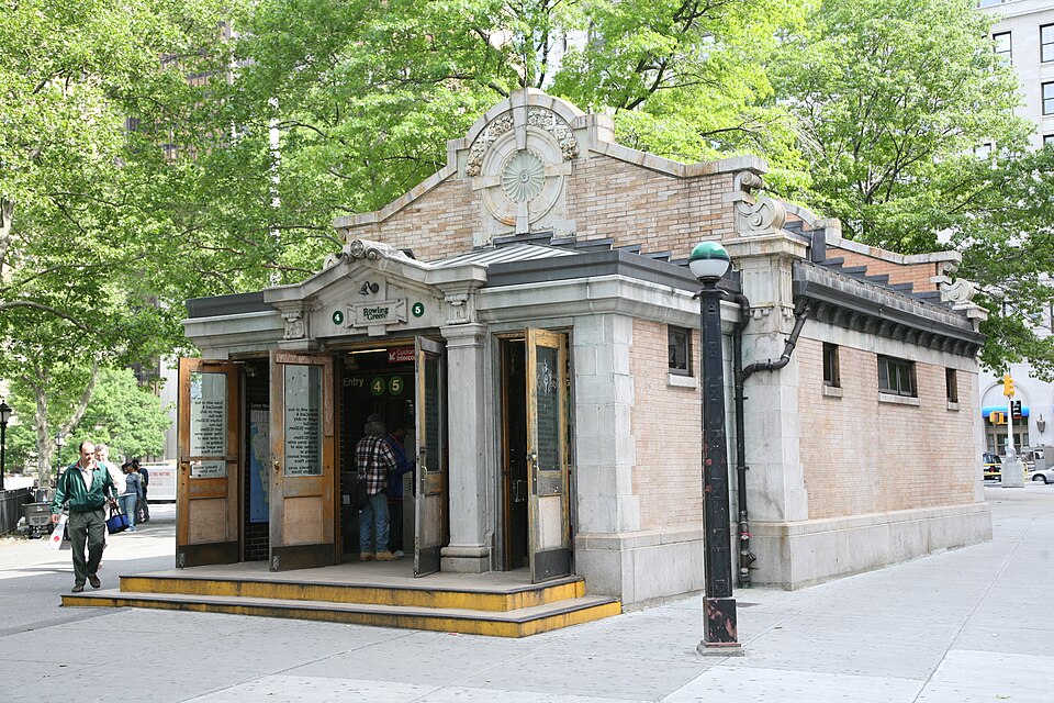 Photograph of Battery Park Control House