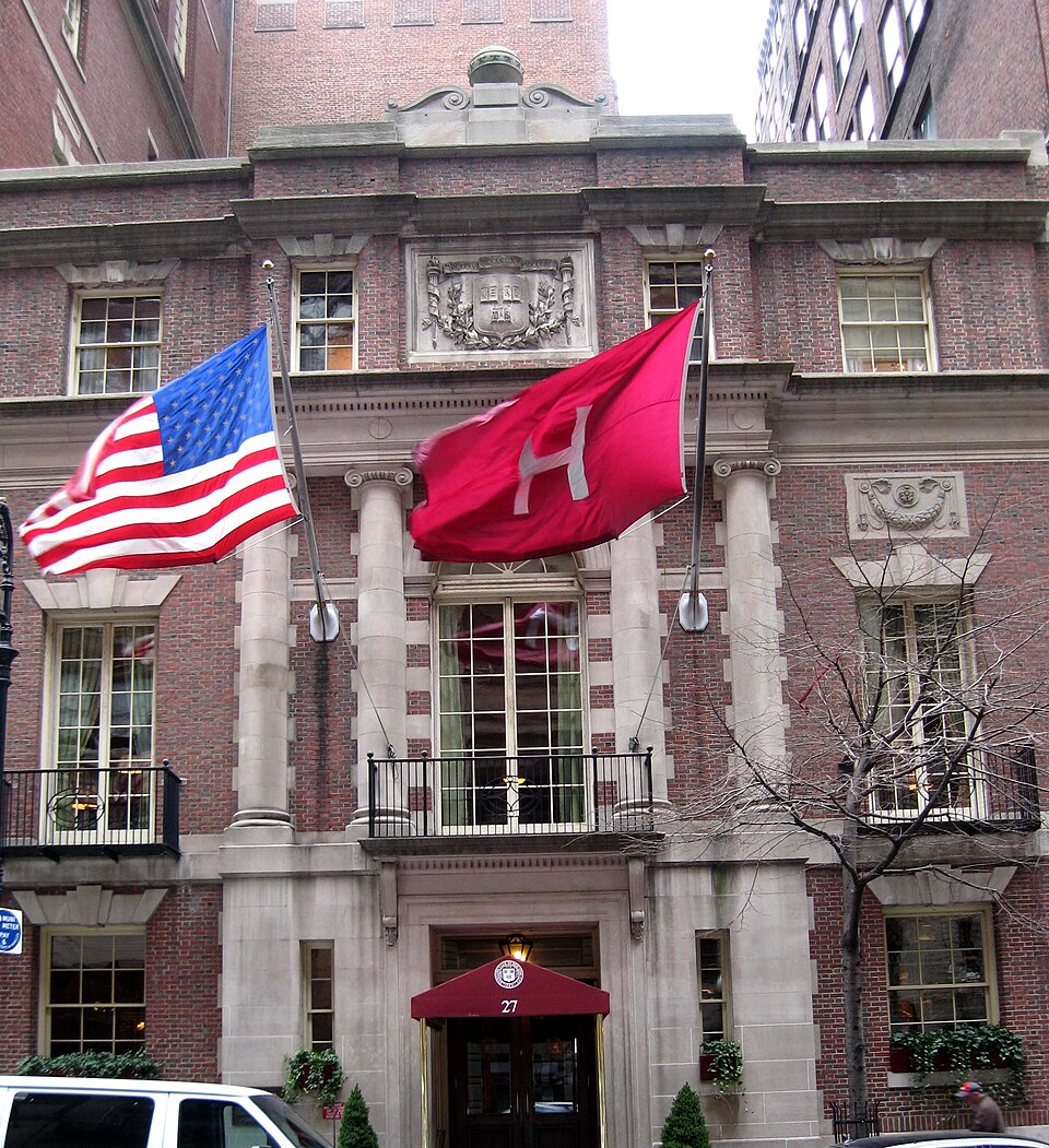 Photograph of Harvard Club of New York