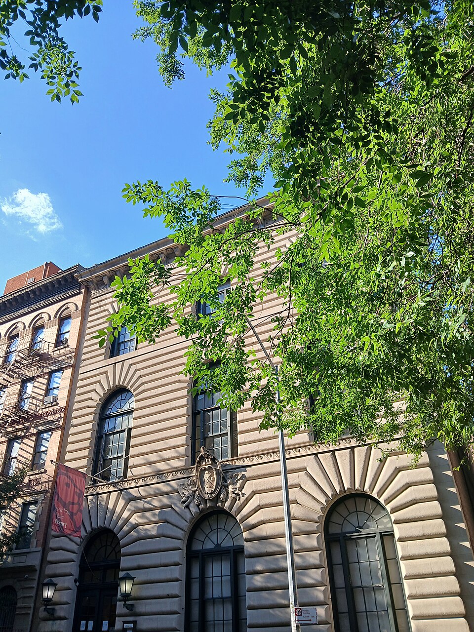 Photograph of Harry Belafonte 115th Street Library