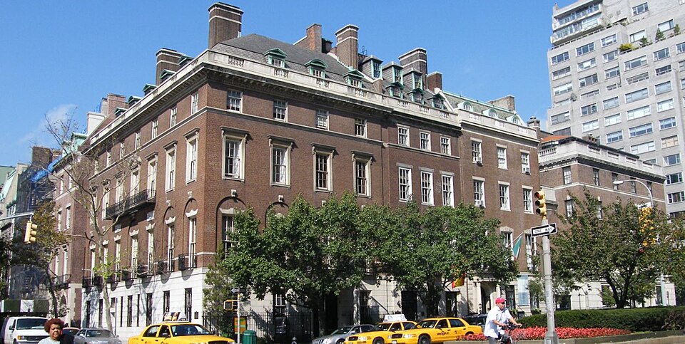Photograph of Park Avenue Houses