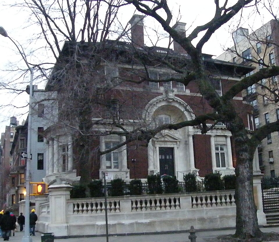 Photograph of Isaac L. and Julia B. Rice House