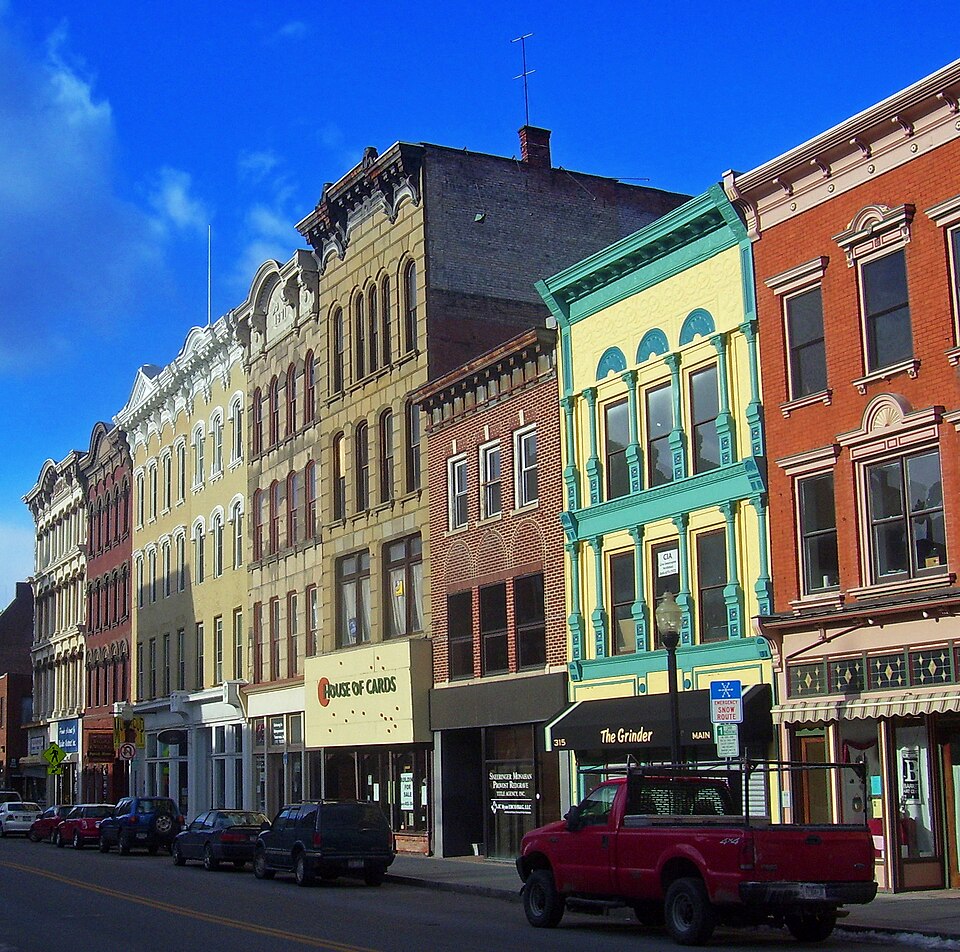 Photograph of Main Mall Row