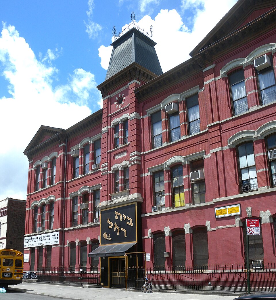 Photograph of Public School 71K
