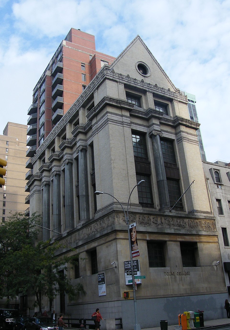 Photograph of New York School of Applied Design
