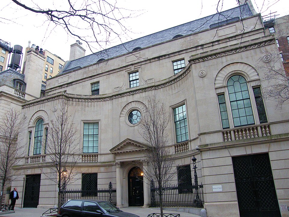 Photograph of William Goadby Loew House