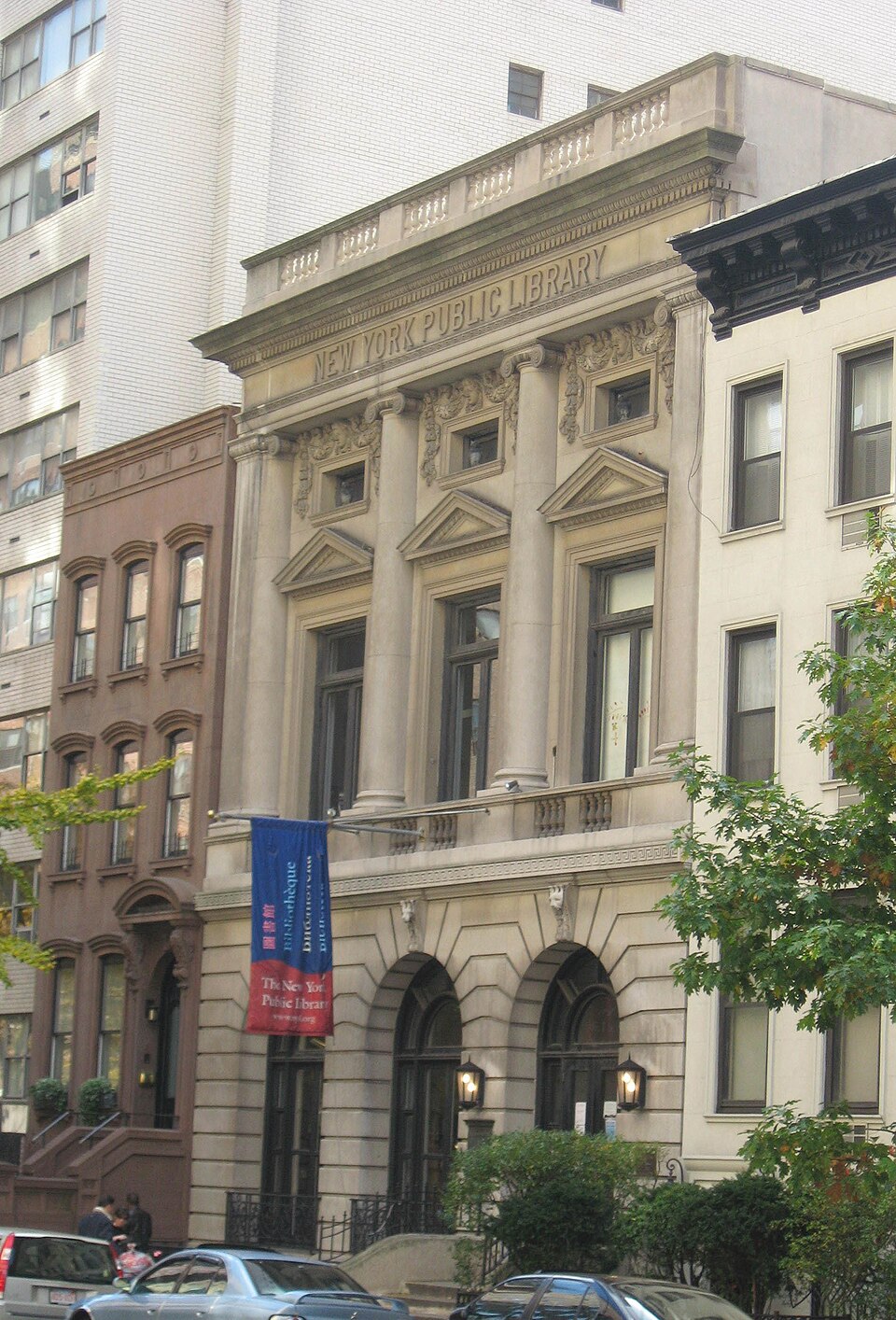 Photograph of Yorkville Library