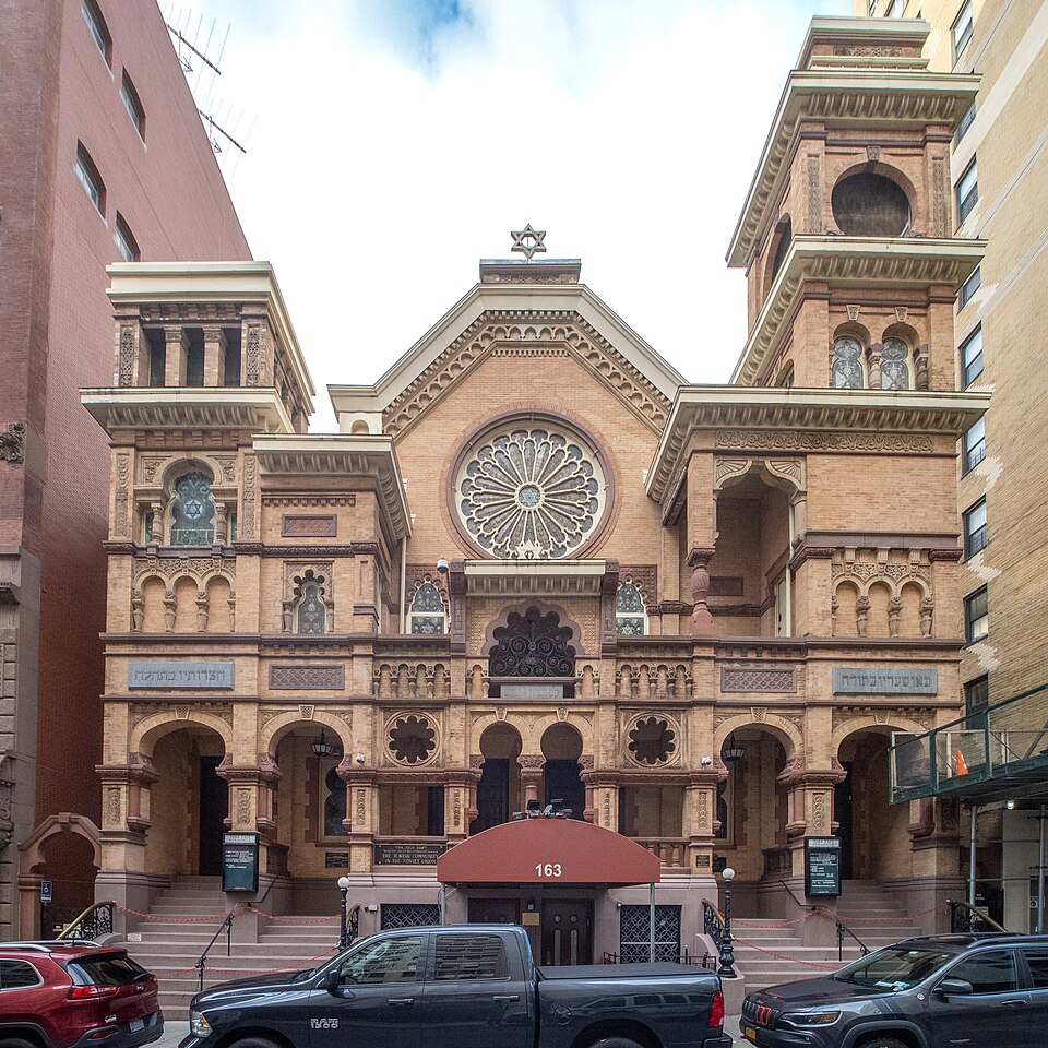 Photograph of Park East Synagogue
