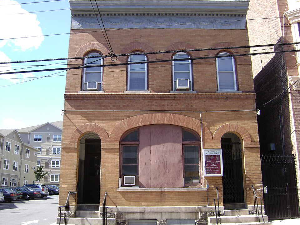 Photograph of Public Bath House No. 2