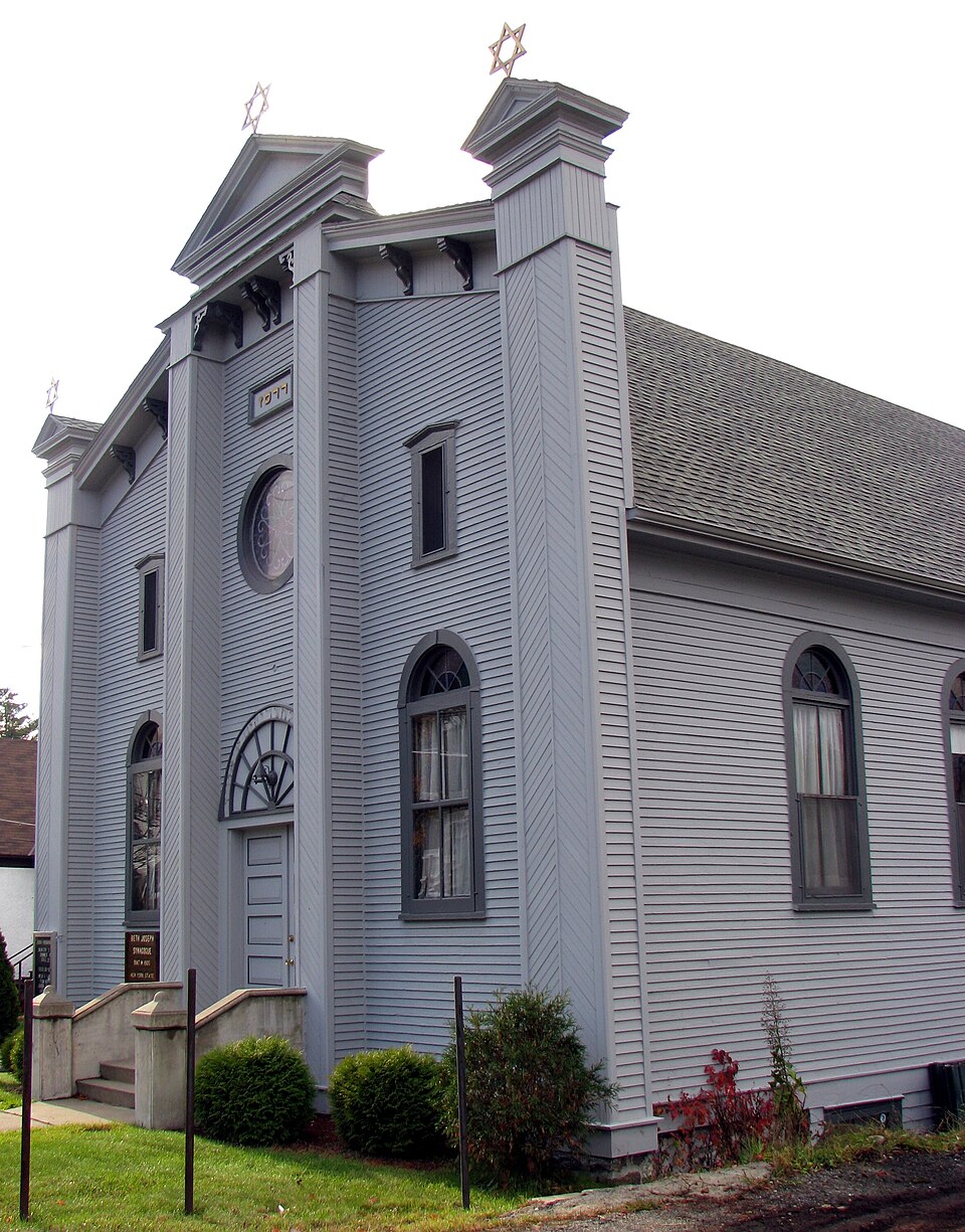 Photograph of Beth Joseph Synagogue