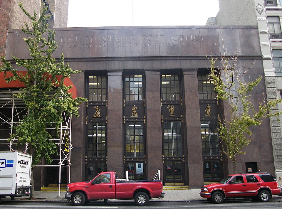 Photograph of United States Post Office Madison Square Station