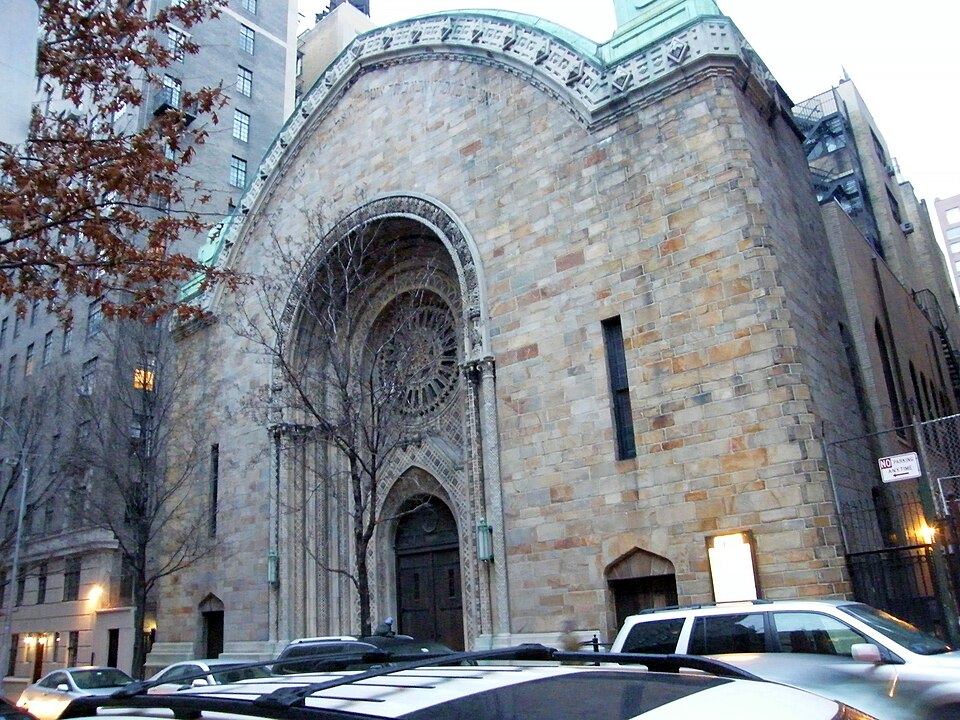 Photograph of B'nai Jeshurun