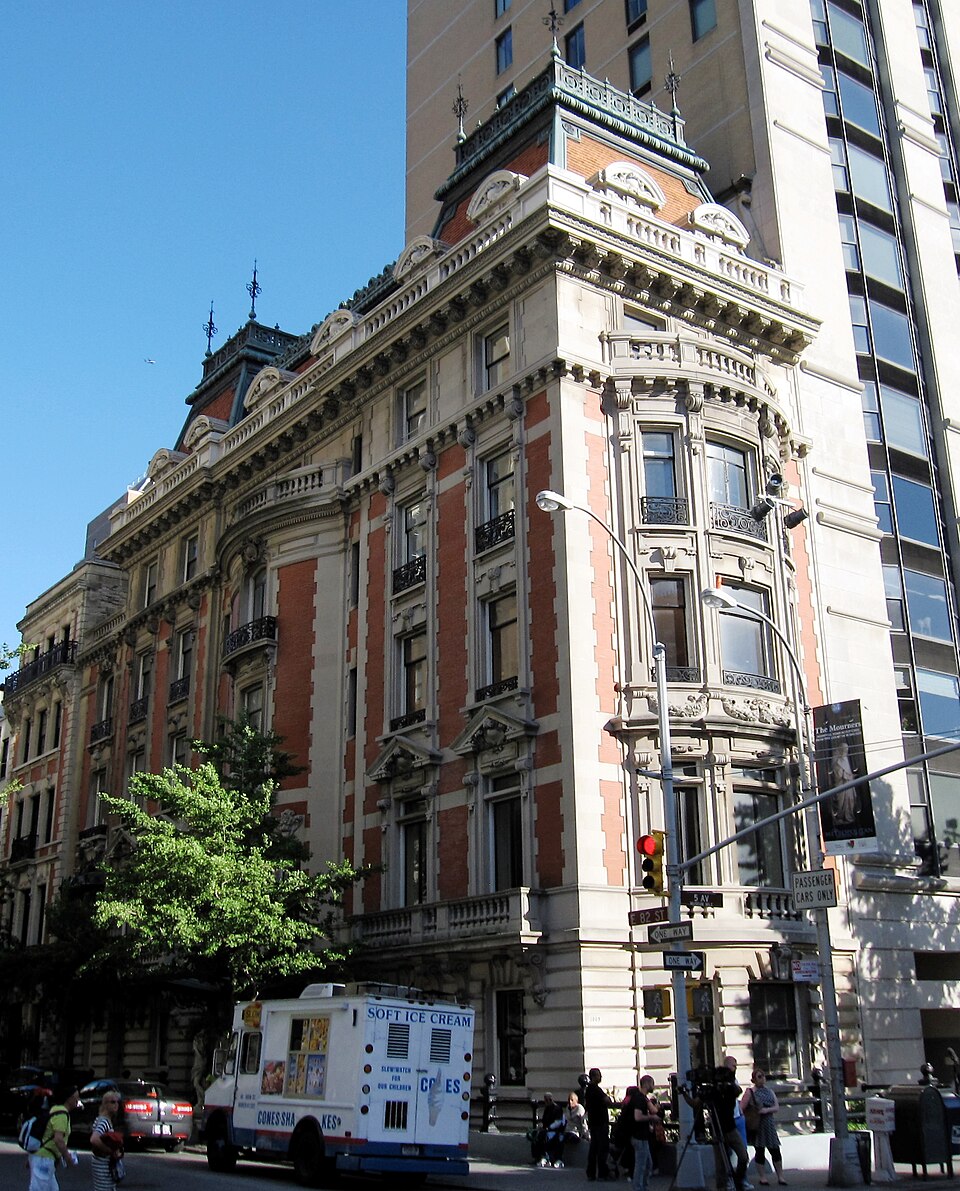 Photograph of Benjamin N. Duke House