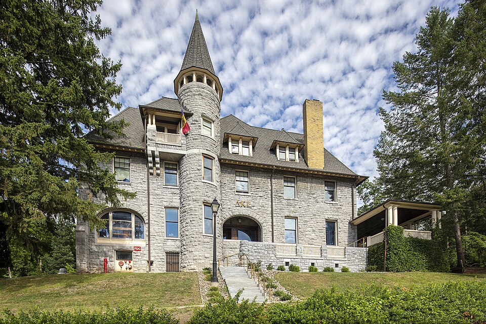 Photograph of Deke House