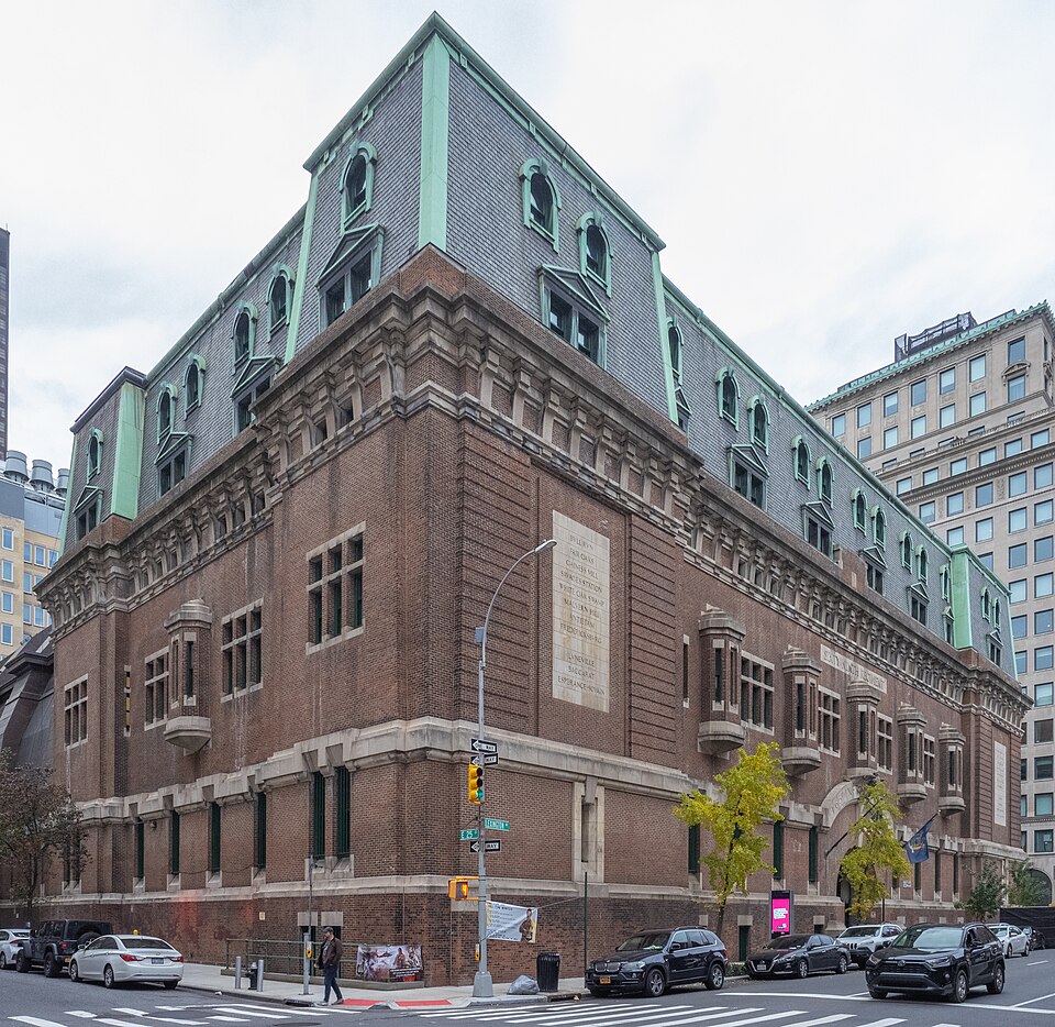 Photograph of 69th Regiment Armory