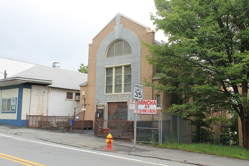 Photograph of Loch Sheldrake Synagogue