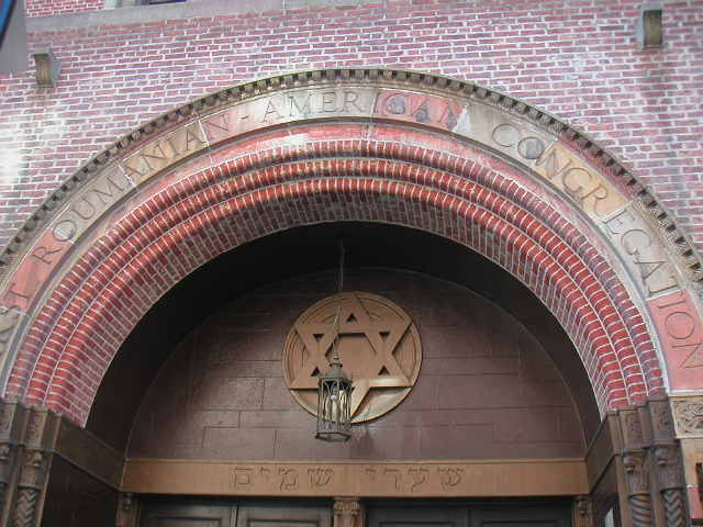 Photograph of First Roumanian-American congregation
